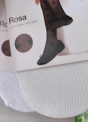 Білі капронові колготки