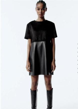 Кожа + замша трендовая сукна zara