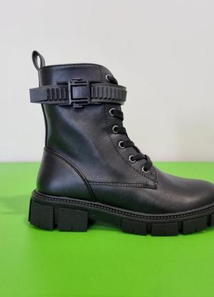 Черевики weestep