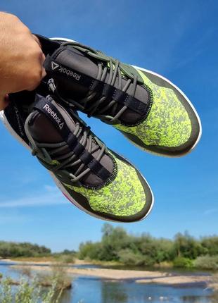 reebok hayasu aq9885 1450 82934371