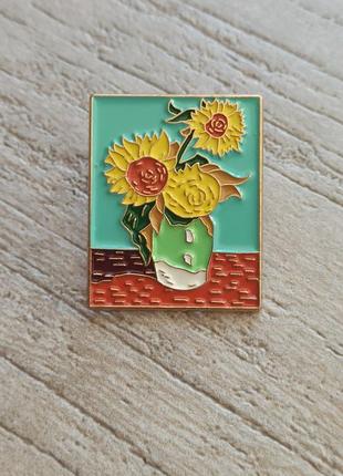 Значок винсент ван гог подсолнухи картина vincent van gogh значки цветы в вазе брошка amsterdam pin букет подсолнухов вангог
