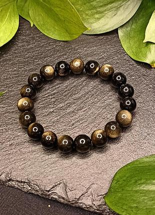 Браслет из обсидиана