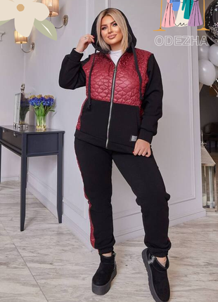 Спортивний костюм батал (xl-6xl)