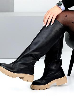 Сапоги трубы