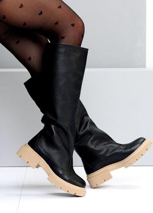 Сапоги трубы