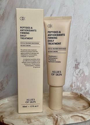 Увлажняющий крем с пептидами и антиоксидантами allies of skin peptides & antioxidants firming day treatment