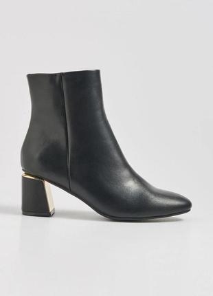 Черные ботильоны zara