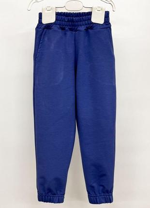 Штани дитячі спортивні для хлопчиків