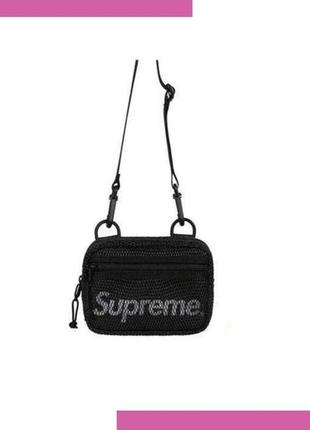 Supreme