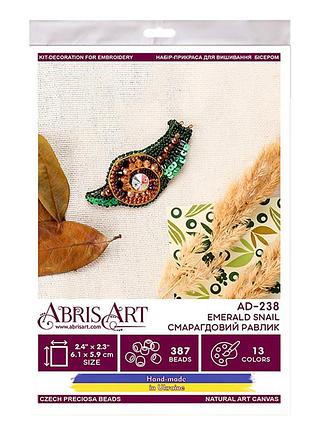 Набір для вишивання бісером прикраси "смарагдовий равлик" ad-238 на натуральному полотні