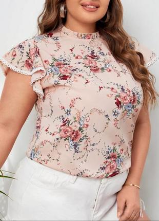 Распродажа 2+1 блуза цветы