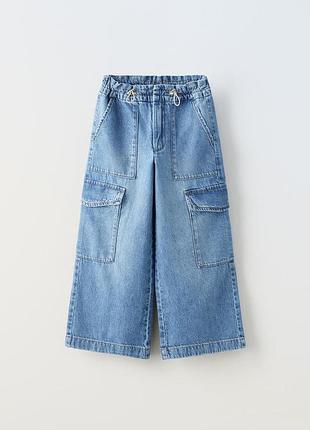 Джинсы карго zara широкі джинси zara штани карго, штани з накладними кишенями, джинси zara бренд zara.