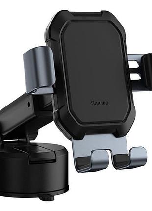 Тримач для телефону автомобільний baseus tank gravity з присоскою suyl-tk01 black/silver