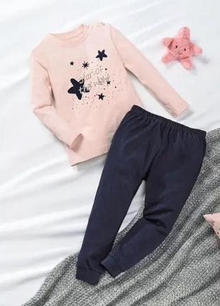 Lupilu pyjama sale