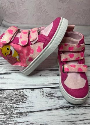 Високі кеди