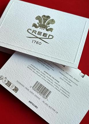 Creed aventus cologne (оригінал)