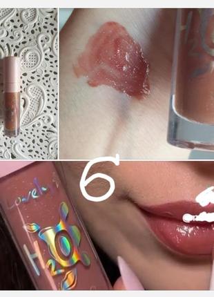 Lovely h2o lip gloss блеск для губ на водной основе ( тестер)