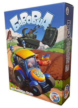 Настольная карточная игра "хлопок" bvn001 (бвн001) 64 карточки
