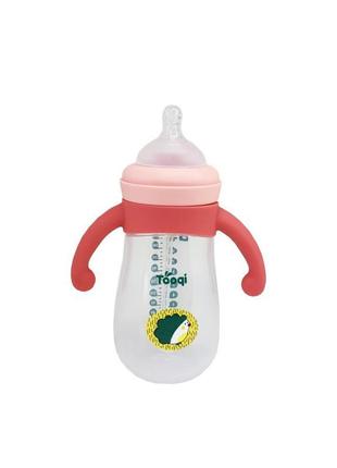 Бутылочка пластиковая с силиконовыми ручками mgz-0200(pink) 260 мл