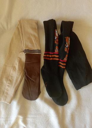 Колготки детские