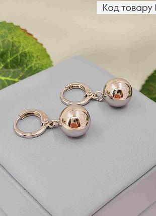Серьги родованные кольца (1,1см) с подвесным шариком (1см), xuping