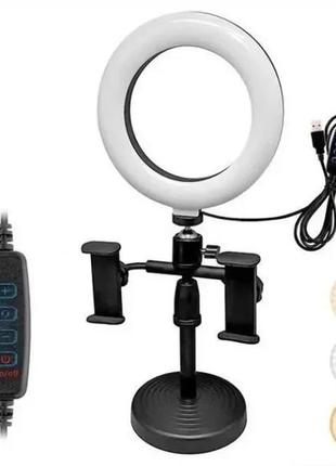 Кольцевая led лампа refil light 16 см на круглом штативе с 2 держателями – l-16