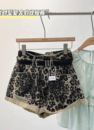 Леопардові шорти