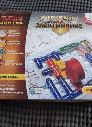 Конструктор знаток перші кроки в електроніці 34 схеми (rew-k062)