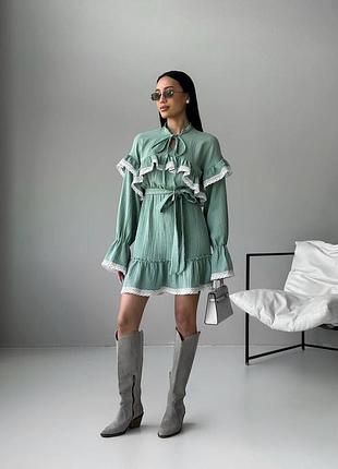 Платье с рюшами