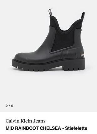 Женские челси резинкав стиля mid rainboot chelsea calvin YW0YW00747 klein jeans ywoyw01034🤩2 фото