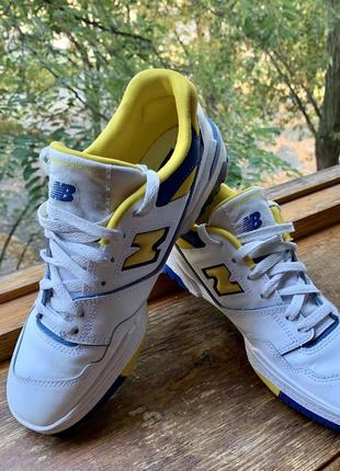 New balance 570s hotsell