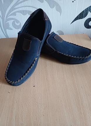 Туфли / мокасины /лоферы для мальчика