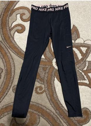Лосіни nike pro