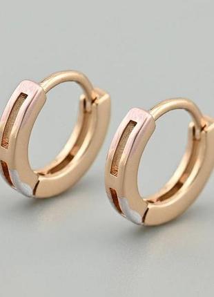 Сережки дитячі із медичного золота