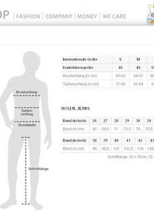 Куртка зимняя мужская кожаная c&a р. l