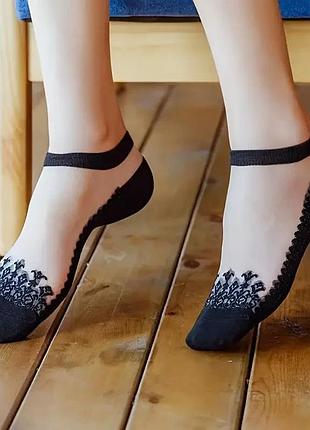 Оригінальні мереживні шкарпетки