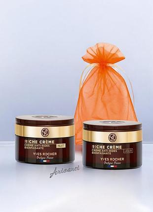 Yves rocher, riche crème, крем для обличчя, благотворний крем від зморщок, ріш, ів роше