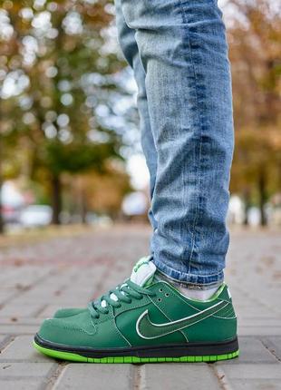 Nike sb dunk low concepts green lobster  дрnik033