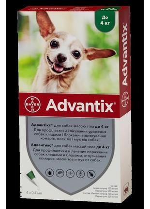 Advantix краплі від бліх і кліщів для собак вагою до 4 кг 1амп.0,4 мл