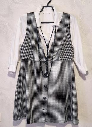 Трикотажний сарафан на гудзиках