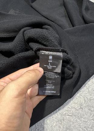Оригинальная кофта от бренда “g-star raw”