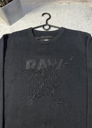 Оригинальная кофта от бренда “g-star raw”