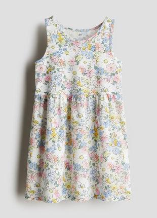 Сукня сарафан h&m на 4-6, 8-10 років