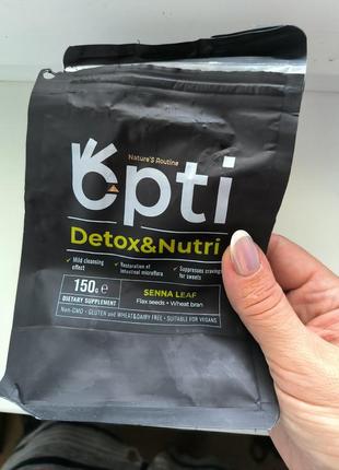 Диетическая добавка "opti detox&nutri" beautitory