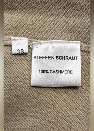 Кофта кашемировая укороченная steffen schraut4 фото