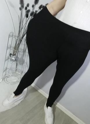 Лосіни р. 3xl