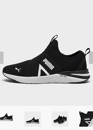 Тренировочные кроссовки puma Beige кроссовки puma Beige better foam prowl slip-on casual training shoes black 376542-01 кроссовки в сеточку без шнуровок