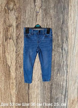 Джинси на дівчинку 2/3 р 98 см
