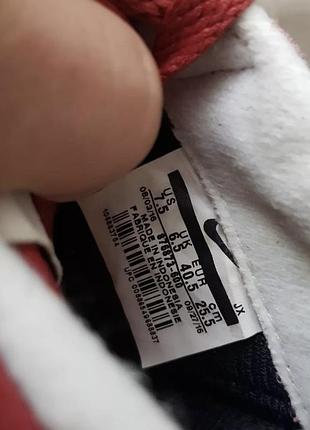 Кросівки nike 7