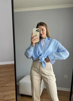 Идеальная рубашка